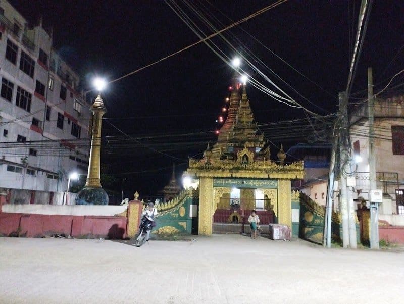 Essential Tips for Exploring Pathein