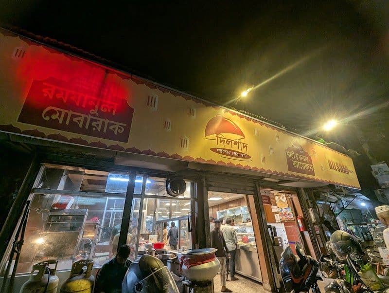 Dilshad - Dinajpur - Bangladesh - Booked ai