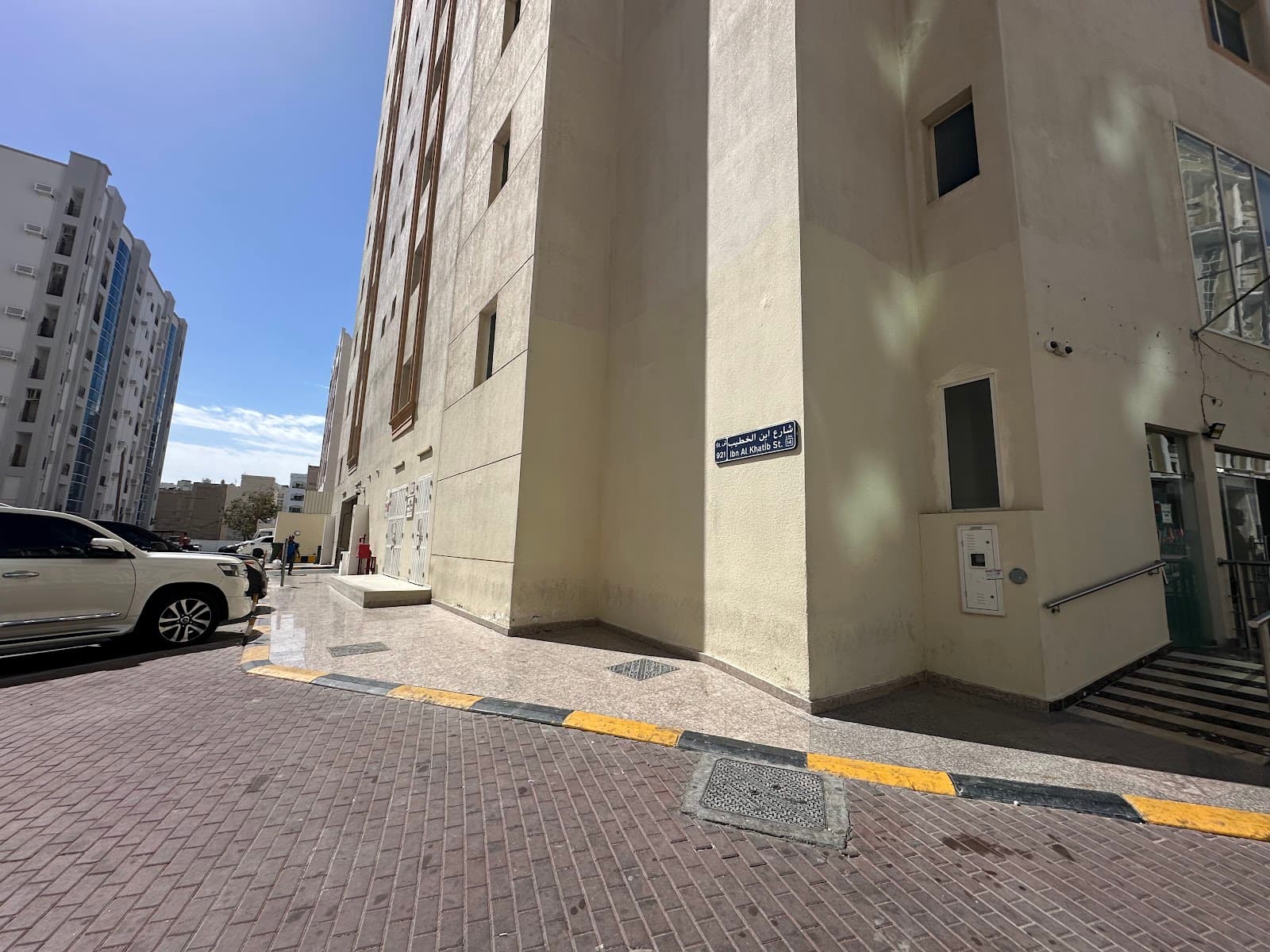 A Line Hotel - Doha - Qatar