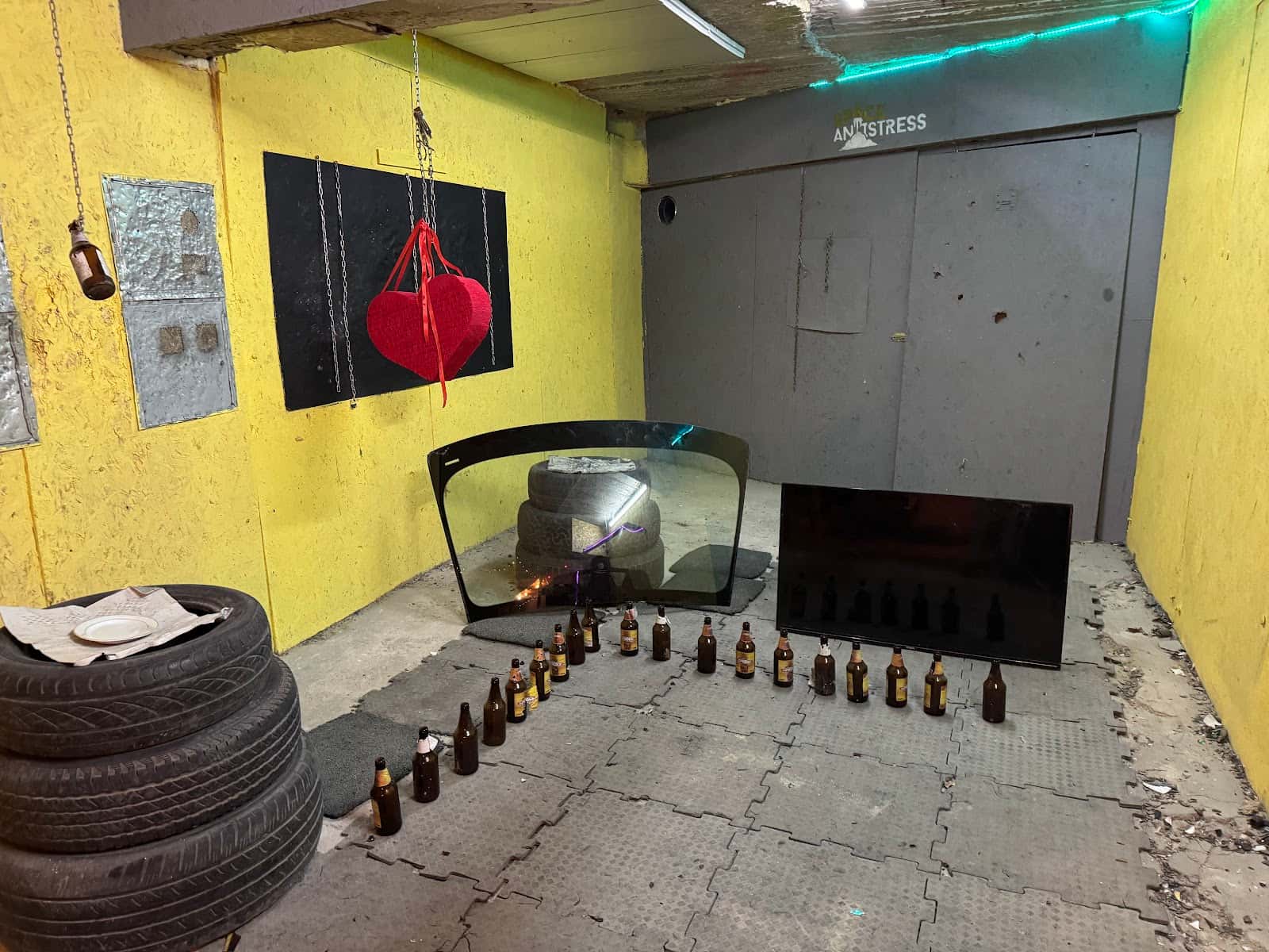 Антистресс пространство Antistress Space