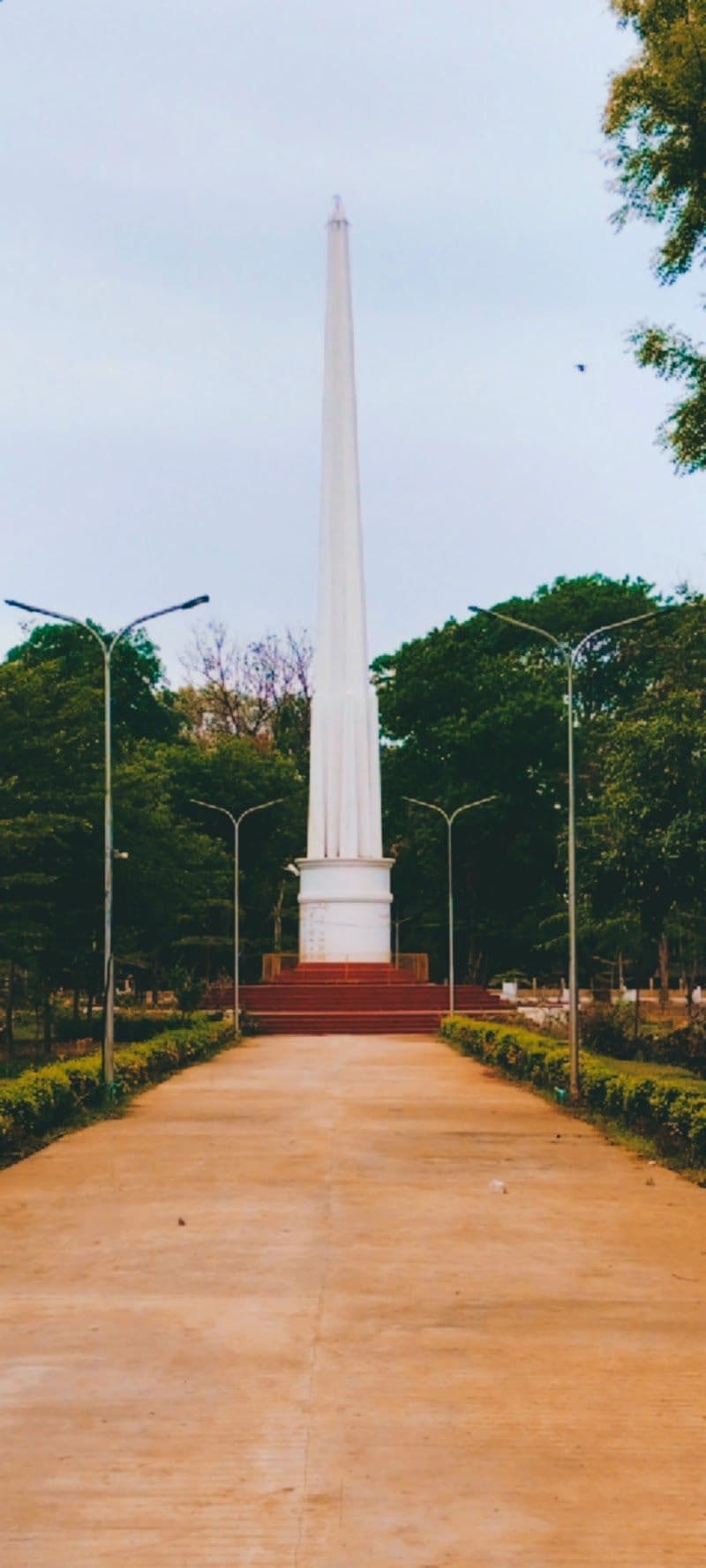 Independence Park - Magway - Myanmar (Burma) - Booked ai