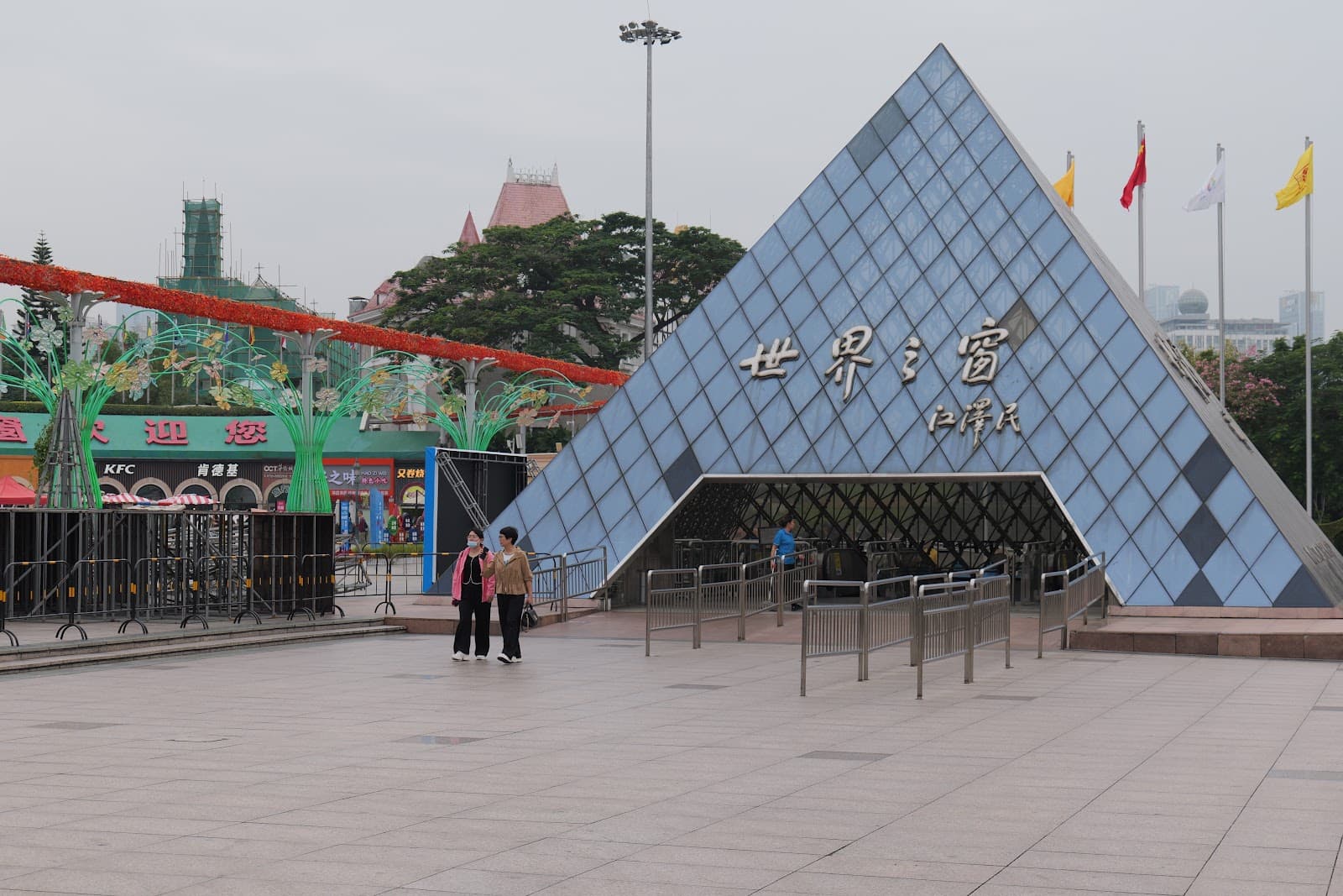 Window of the World Ticket Office - Shenzhen - China