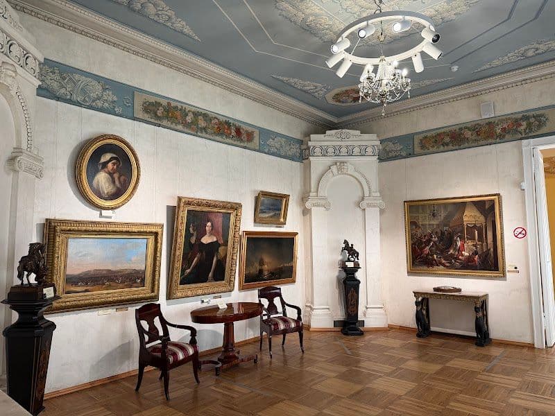 Kaluga Museum of Fine Arts - Kaluga - Russia - Booked ai