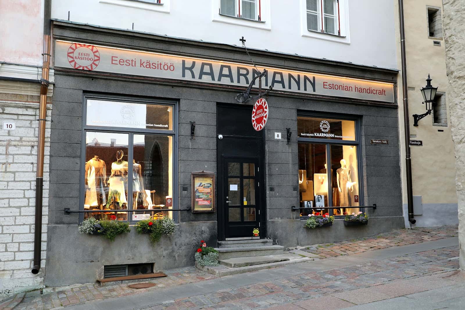 Eesti Käsitöö Kaarmann
