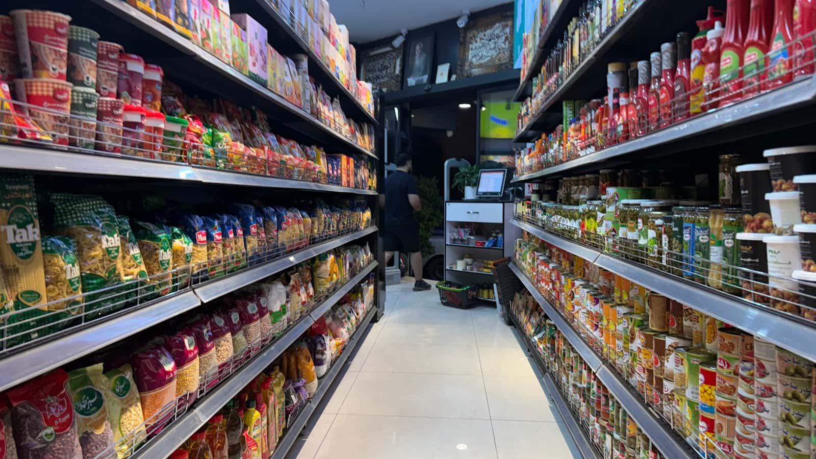 Soroush Super Market Daneshamooz