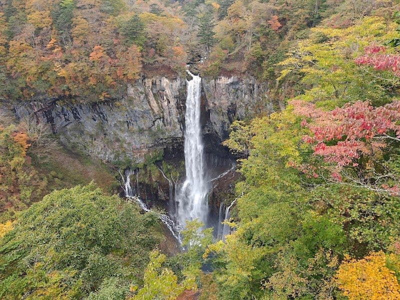 Kegon Waterfalls - Nikko - Japan - Booked ai