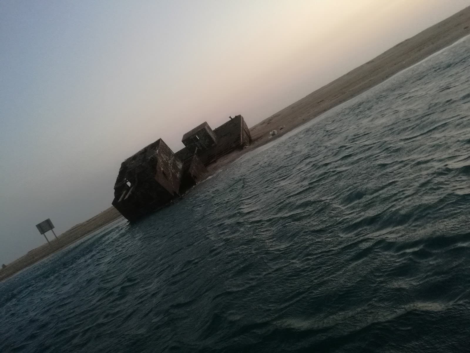 عبازة عفجة - Yanbu - Saudi Arabia