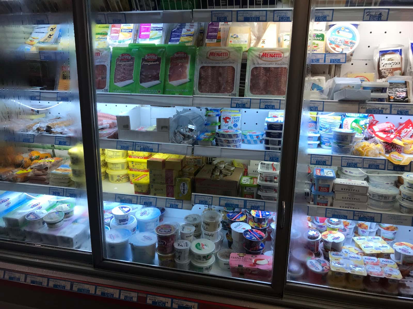 Το Μπακάλικο Της Μυκόνου