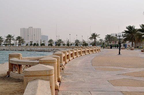 Top Activities and Attractions in Dammam