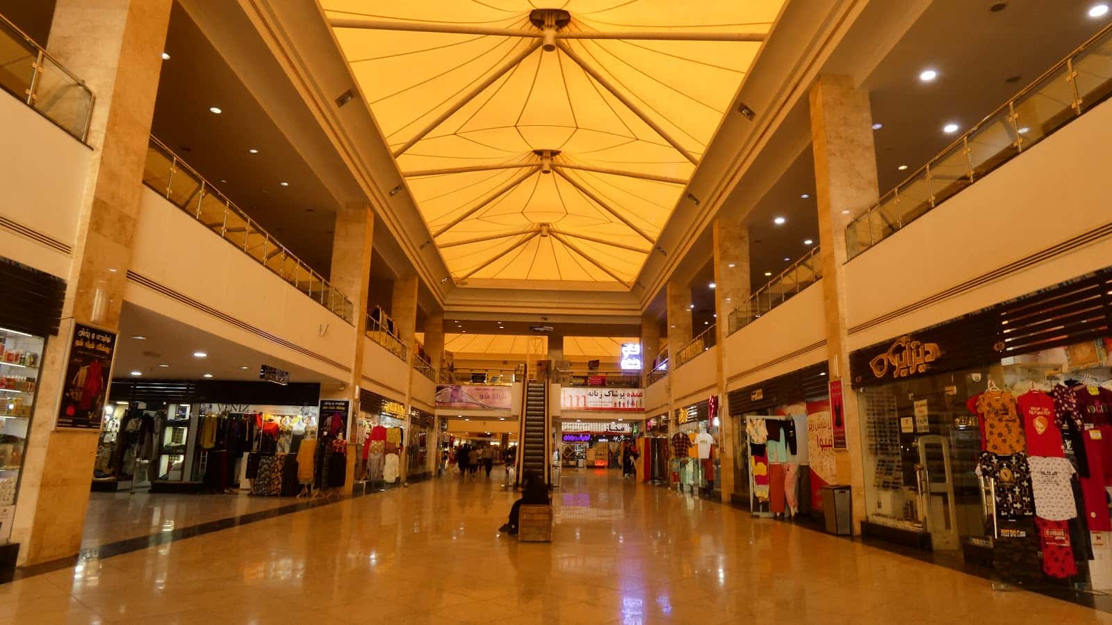 Bein Ol-Haramein Commercial Complex