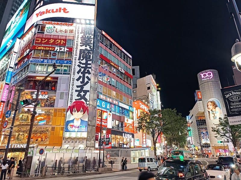 Shibuya Crossing - Tokyo - Japan - Booked ai