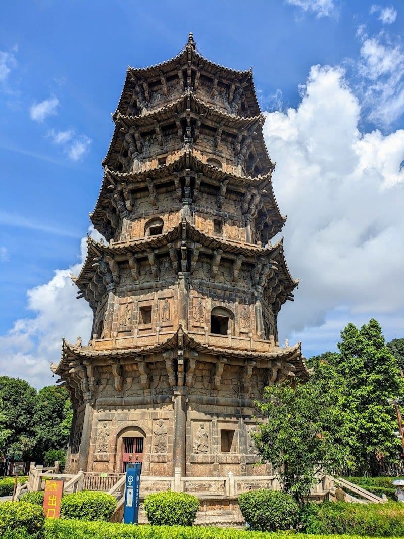 Kaiyuan Temple - Quanzhou - China - Booked ai